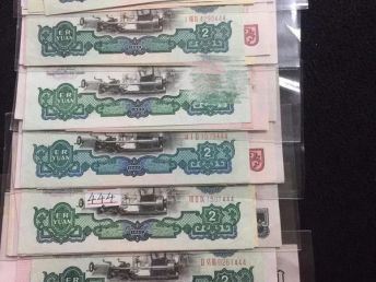 武漢專業(yè)上門錢幣、郵票、紀念幣及紀念鈔回收服務(wù)