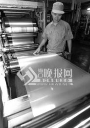 經(jīng)濟發(fā)展與海口空氣質(zhì)量并進 金融服務的綠色引擎