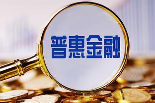 探訪業(yè)內(nèi)TOP影視制作公司 金融服務與保守創(chuàng)新雙線并行的智慧