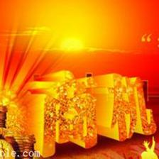 深圳新三板墊資開戶費(fèi)用解析 價(jià)格、服務(wù)商與金融服務(wù)全指南